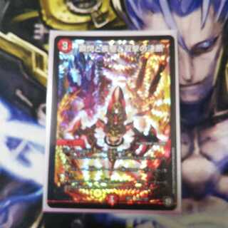 瞬閃と疾駆と双撃の決断