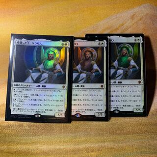 帰還した王ケンリス Foil3枚セット