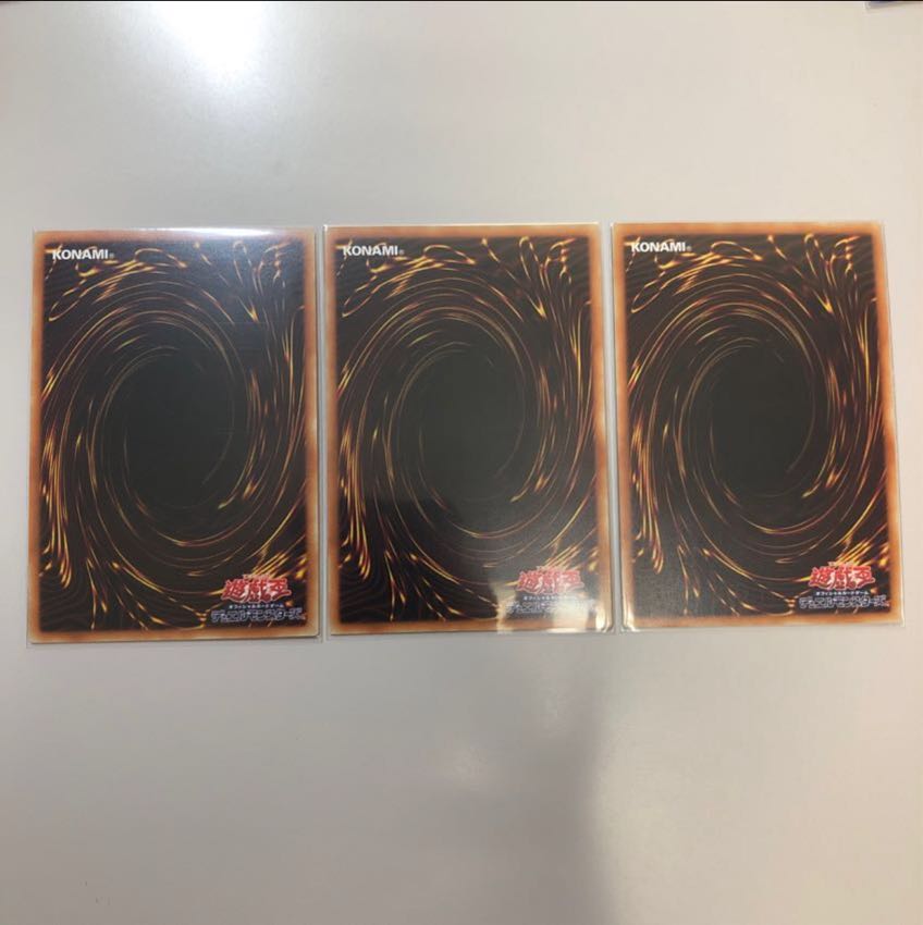 プラチナ・ガジェット 3枚セット 3枚