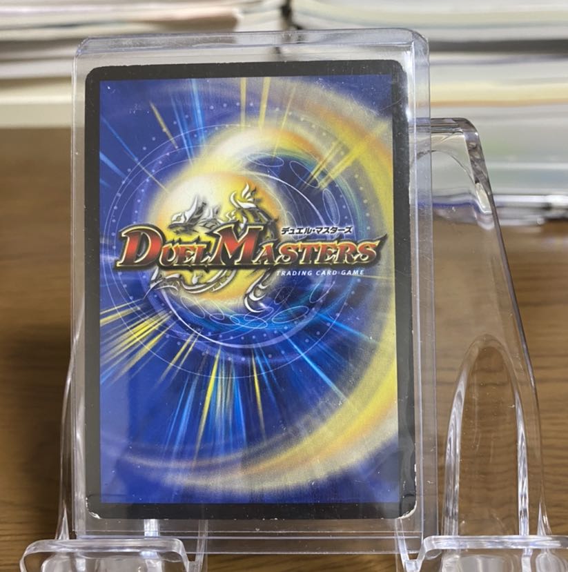 オールデリート(MODE CHANGE)