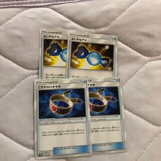 こだわりハチマキ ふしぎなアメ 各2枚