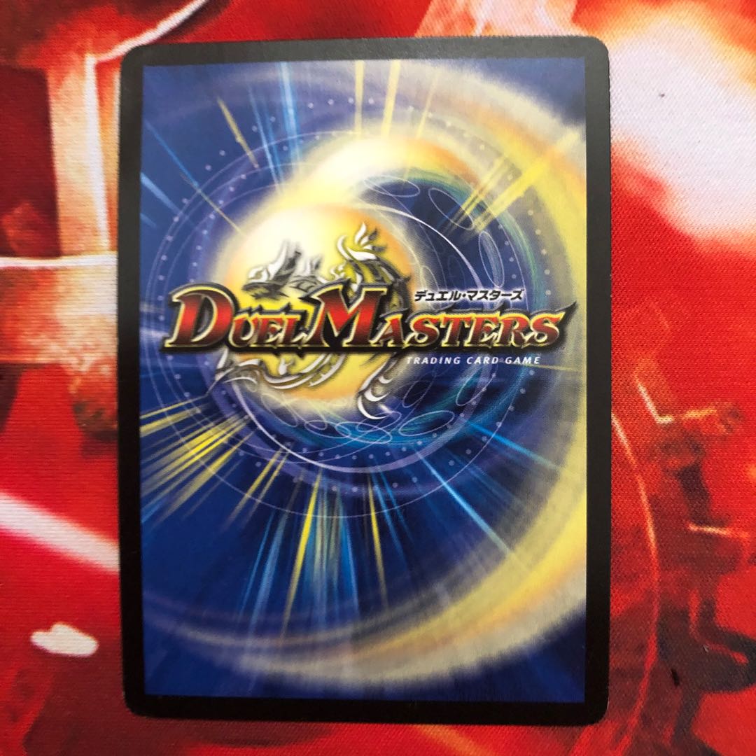 爆砕面 ジョニーウォーカー(MODE CHANGE)