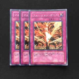 c36 Fusion Guard 3 Super Rare, Yu-Gi-Oh Treasure