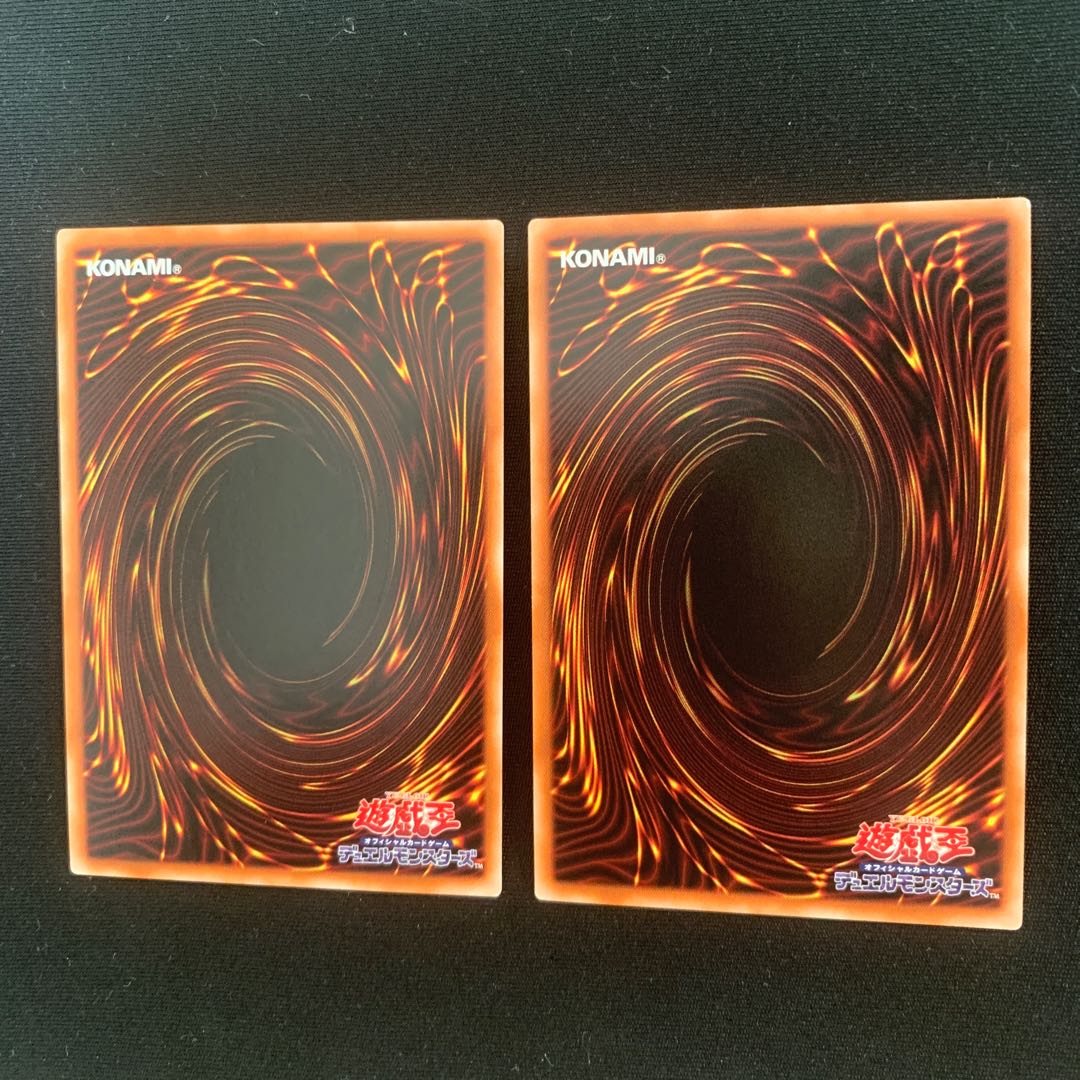 海造賊-キャプテン黒髭　SE&UR