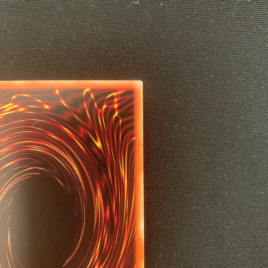 海造賊-キャプテン黒髭　SE&UR