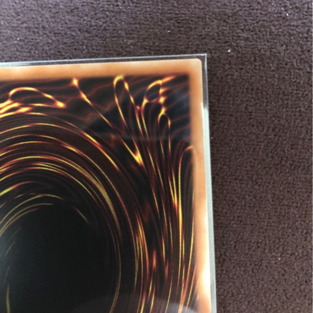 No.107 銀河眼の時空竜　20thシークレットレア