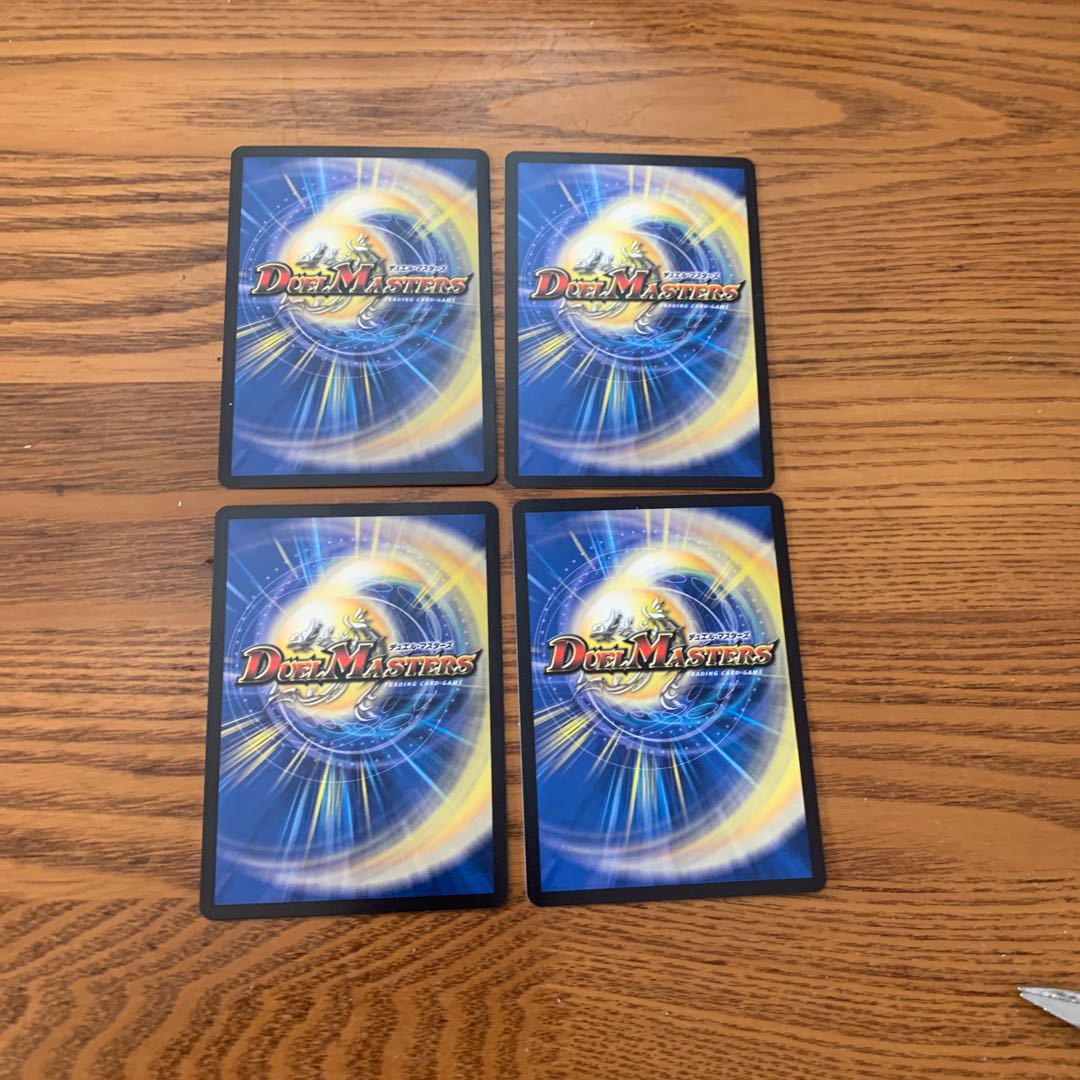 最安値 ドンドド・ドラ息子 SR 四枚