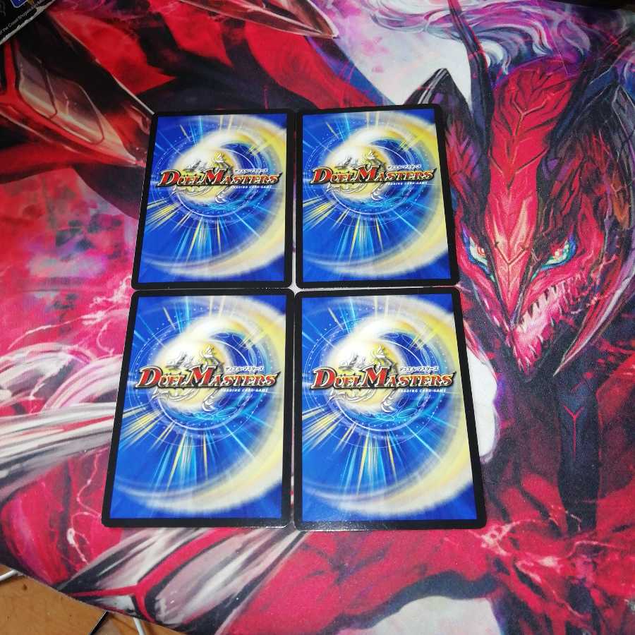 ドレミ団の光魂go! プロモ 4枚セット