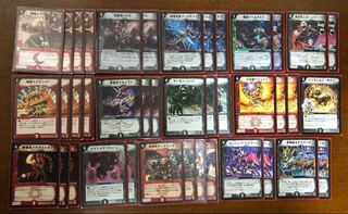 デュエルマスターズ オリジナルデッキ