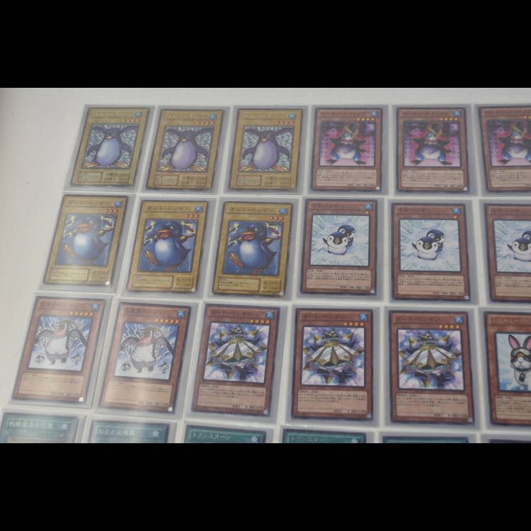 遊戯王 ペンギン デッキ [トビペンギン/ペンギン・ナイトメア 他]