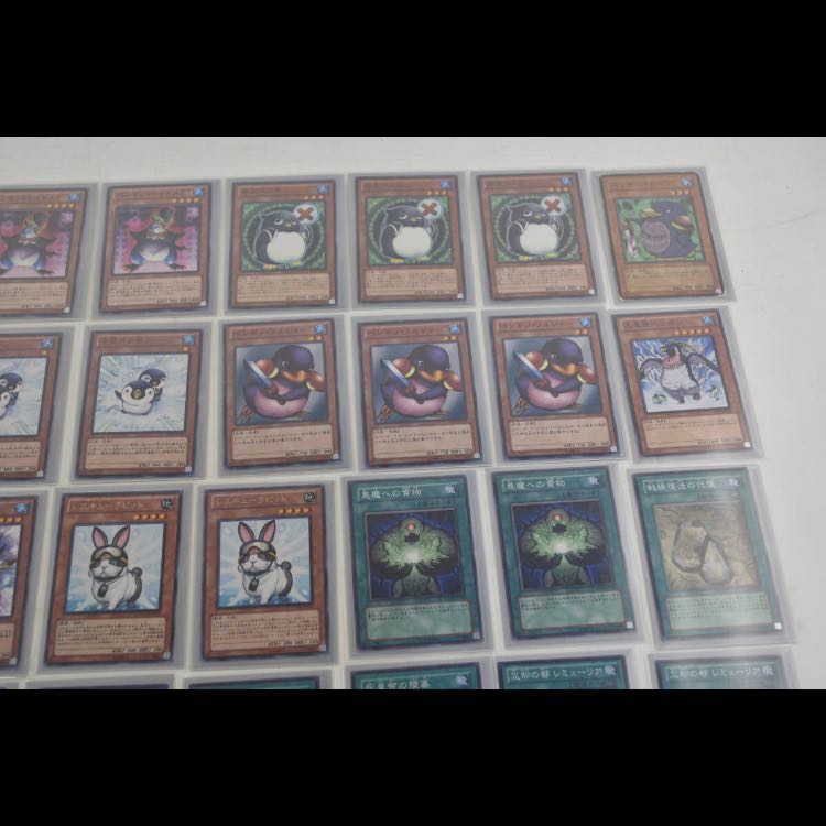 遊戯王 ペンギン デッキ [トビペンギン/ペンギン・ナイトメア 他]