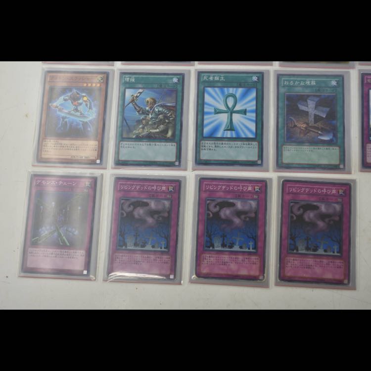 遊戯王 アームド・ドラゴン デッキパーツ セット