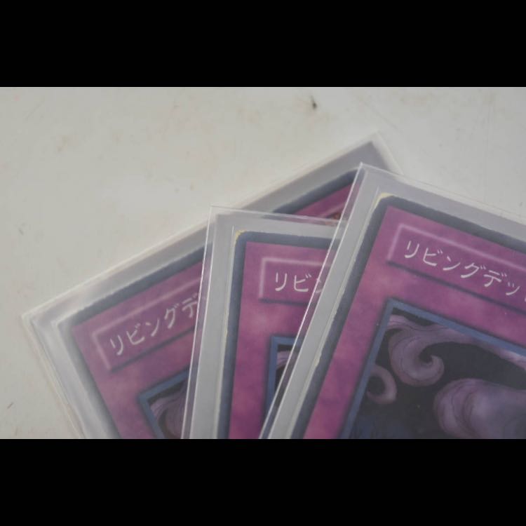 遊戯王 アームド・ドラゴン デッキパーツ セット