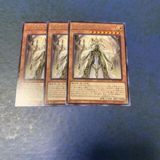 教導の大神衹官 レア