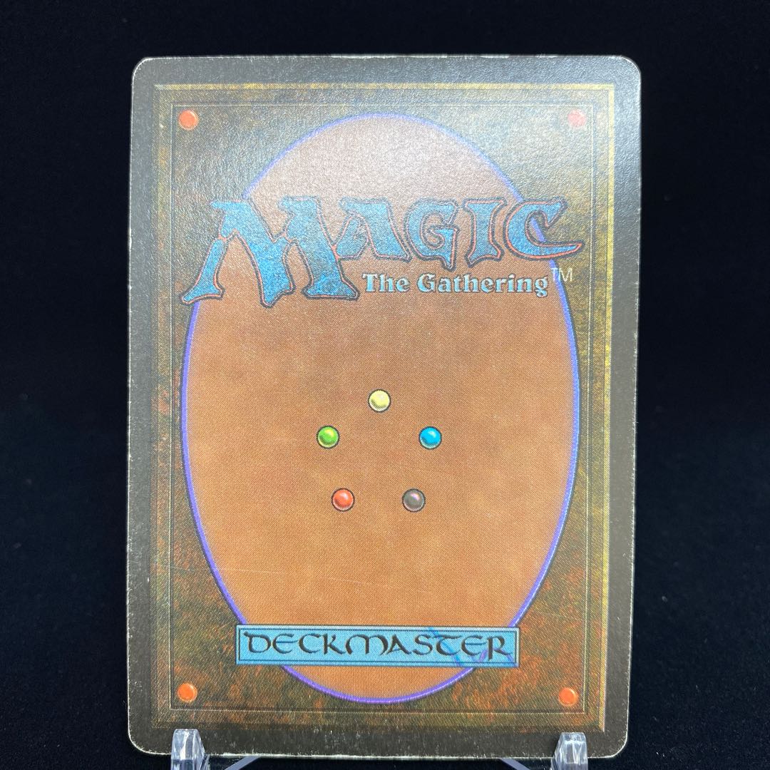 Timetwister beta version Timetwister beta version State HP