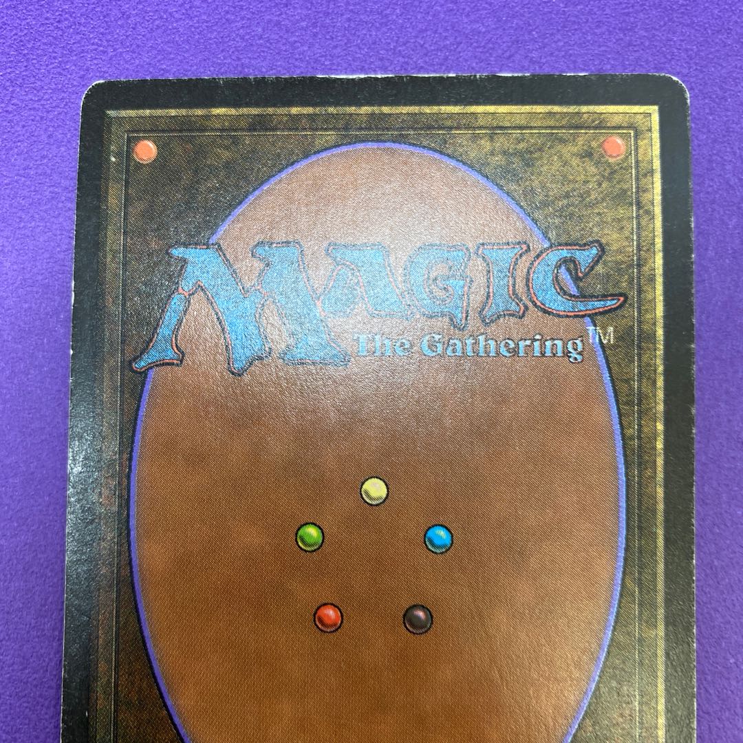 Timetwister beta version Timetwister beta version State HP