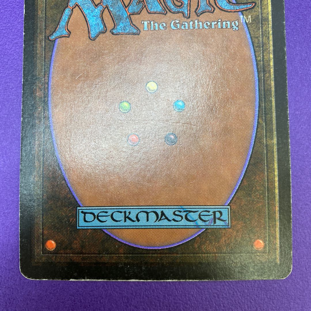 Timetwister beta version Timetwister beta version State HP