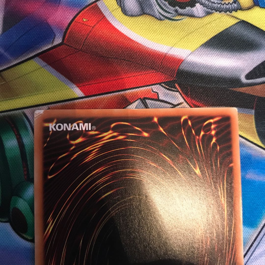 フルメタルフォーゼ・アルカエスト シークレットレア