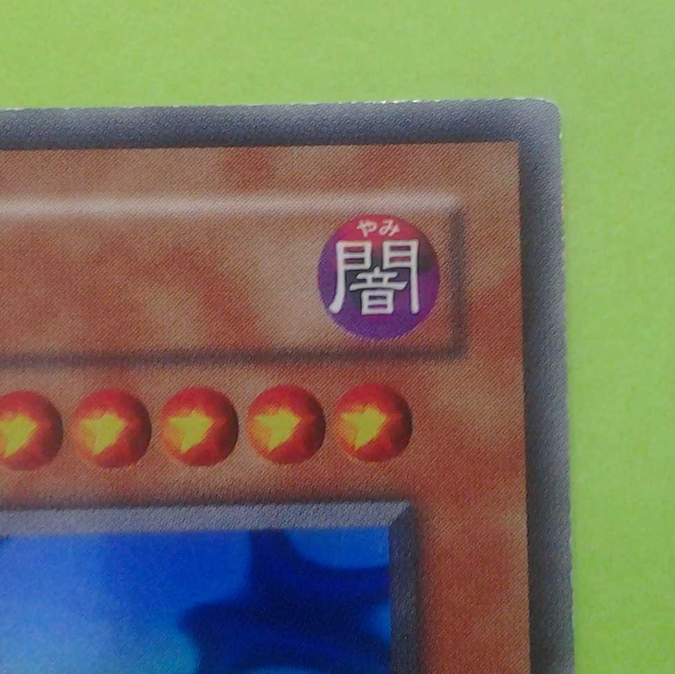 Berfomet Trekker case with photo stand