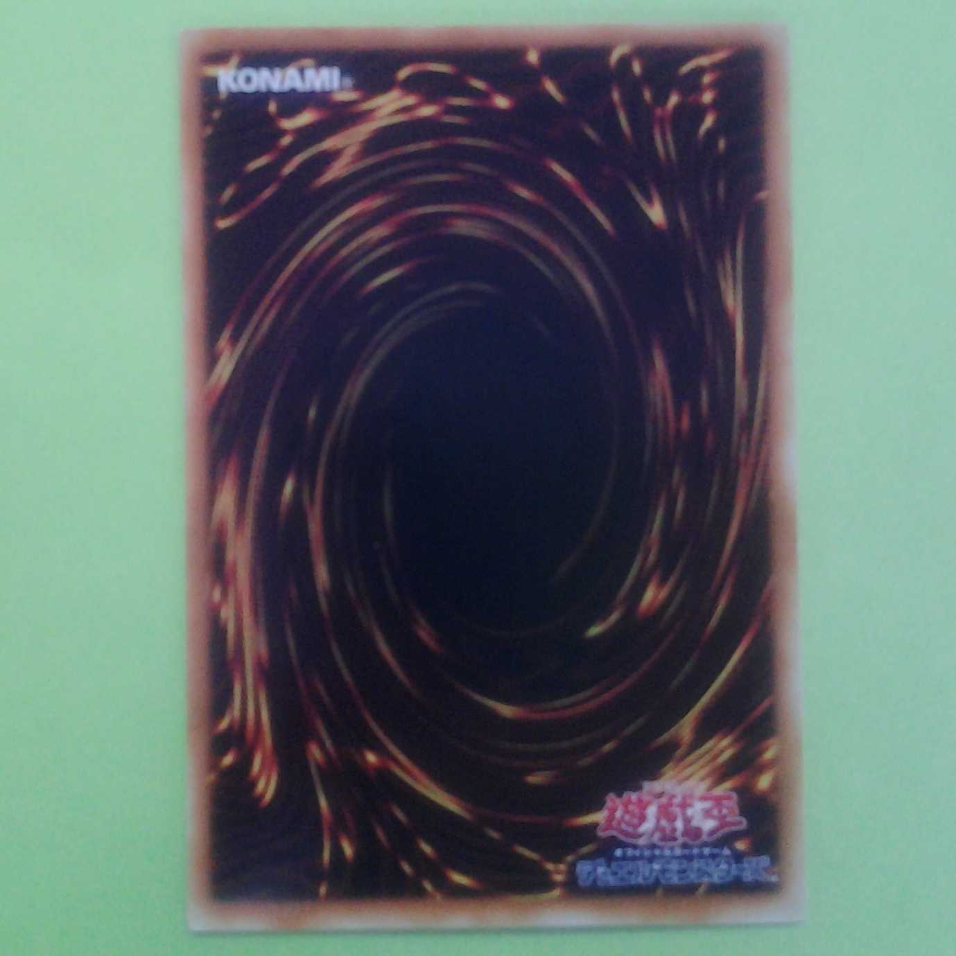 Berfomet Trekker case with photo stand