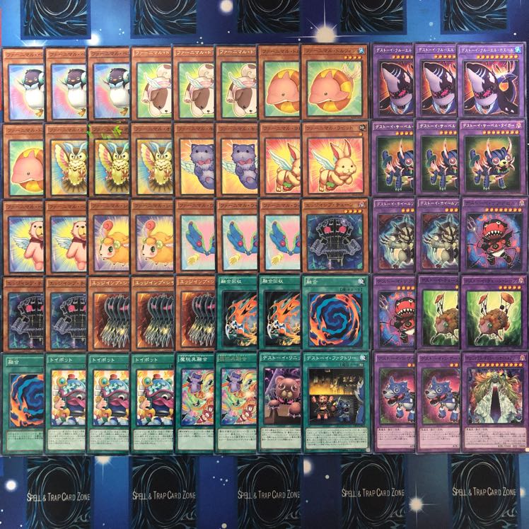 遊戯王デッキ 融合 デストーイクルーエルホエール デストーイデアデビルの通販 ロールさん Magi トレカ専用フリマアプリ