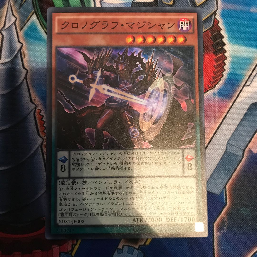 A プロフ参照様 祈りのプリエール ゼクス Z/X ブロッコリー スリーブ イベント