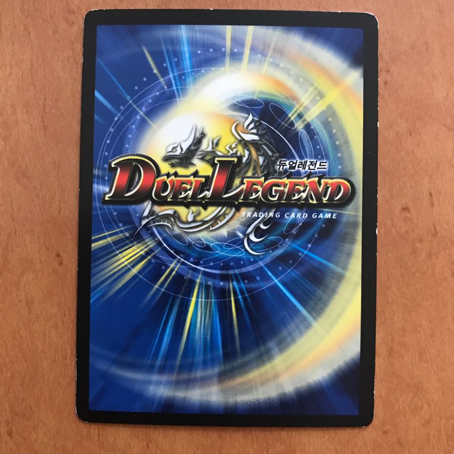 シビレアシダケ