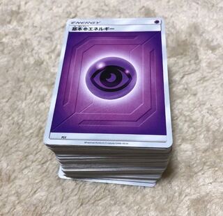 Pokémon Card Basic PsychicEnergy 2