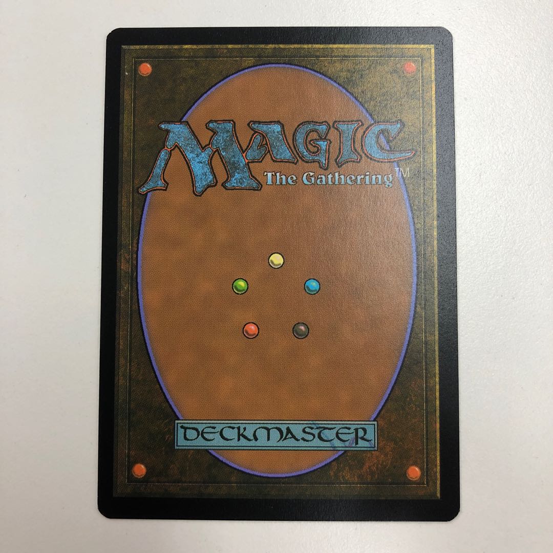 Urza's Power Plant extended art