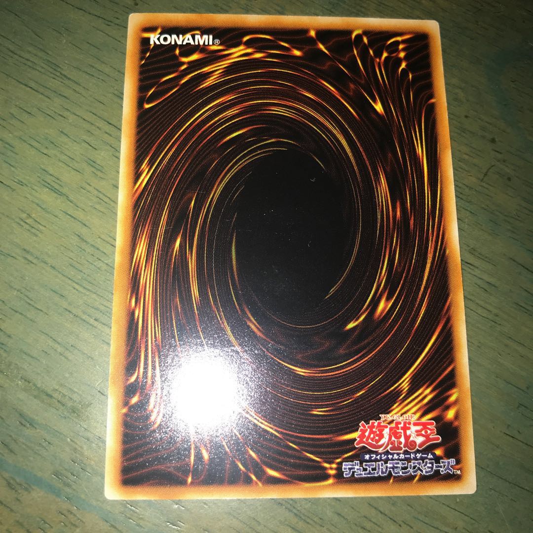 ブラッド・マジシャン-煉獄の魔術師-