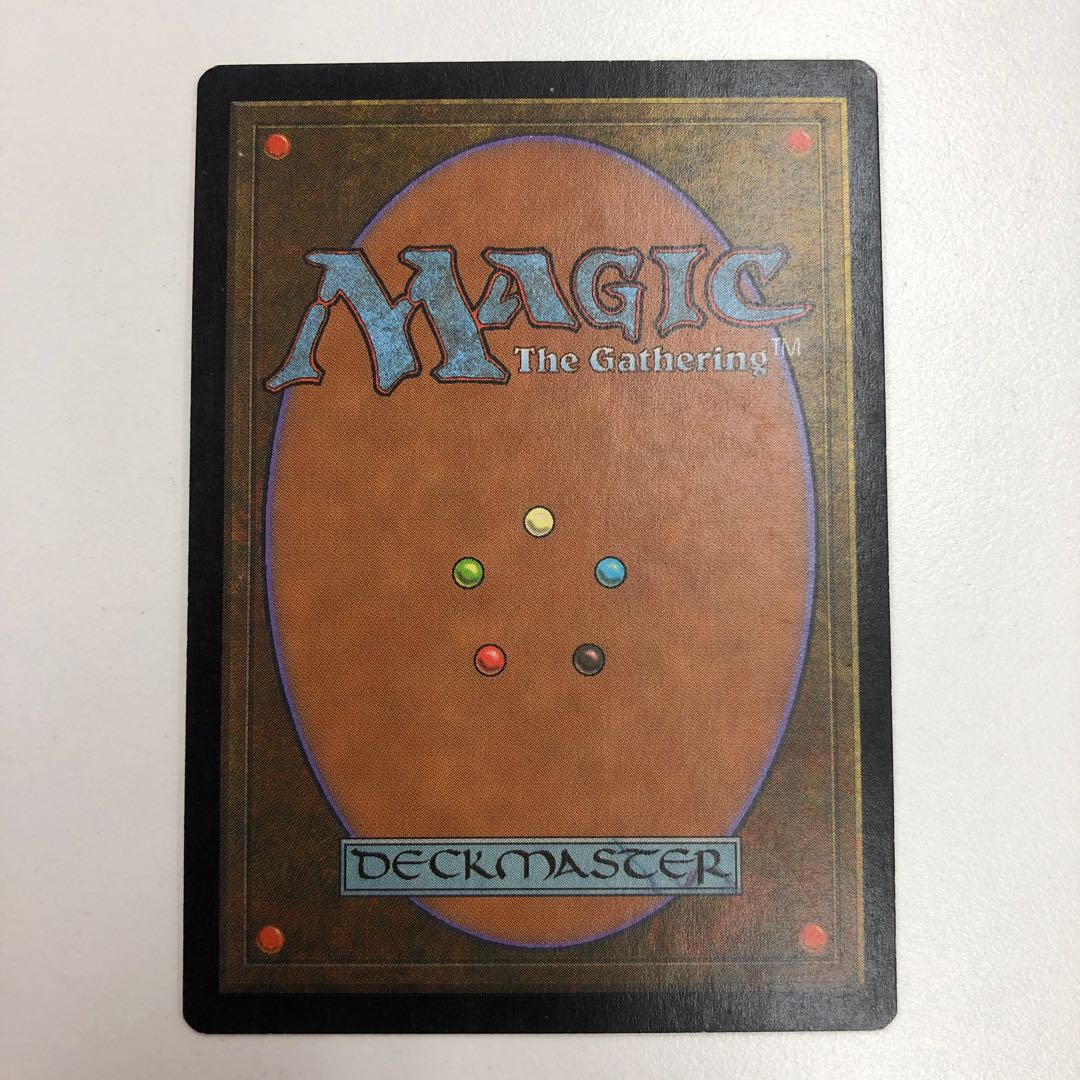 トレイリアのアカデミー