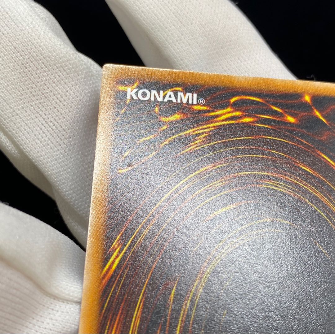 ブラック・マジシャン レリーフ magiグレード済み