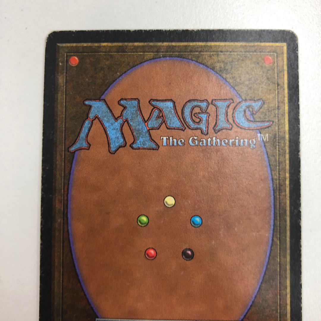 悪魔の教示者 英語版