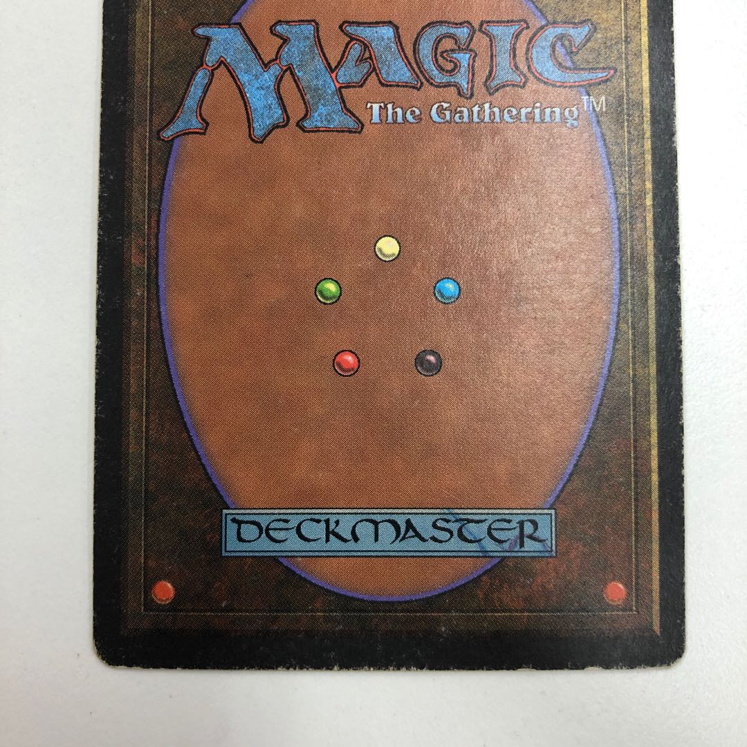 悪魔の教示者 英語版