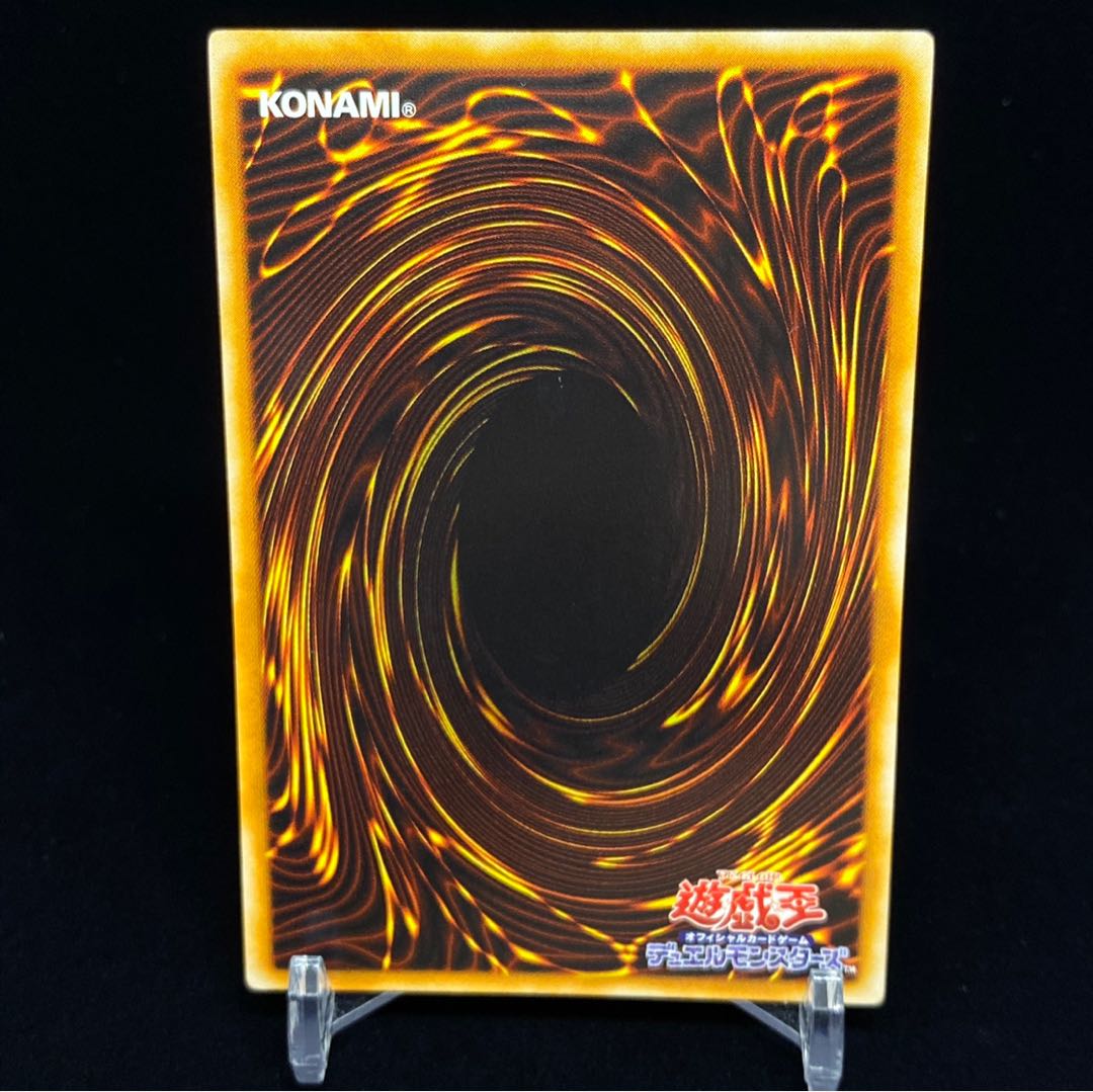 サイレント・ソードマン LV5 レリーフ magiグレード済み