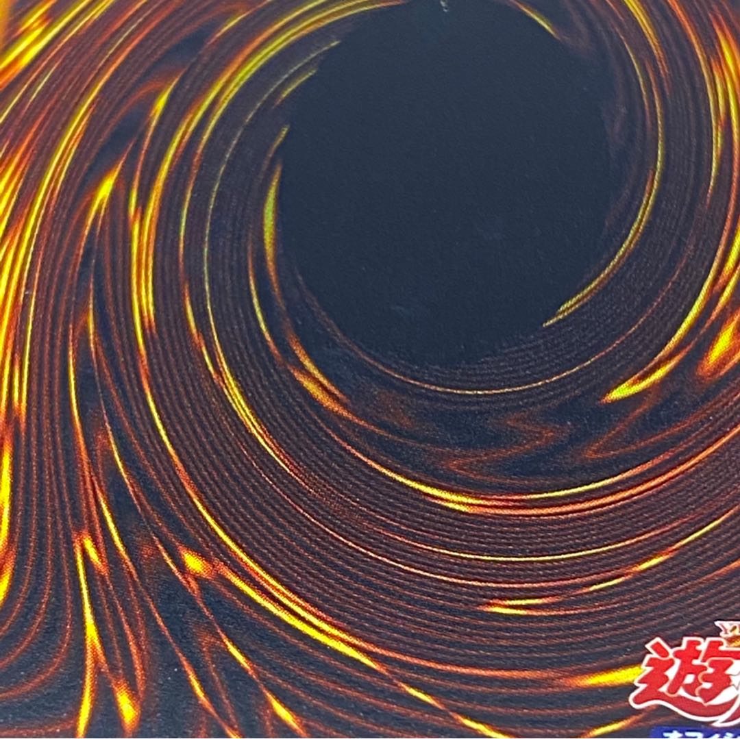 サイレント・ソードマン LV5 レリーフ magiグレード済み