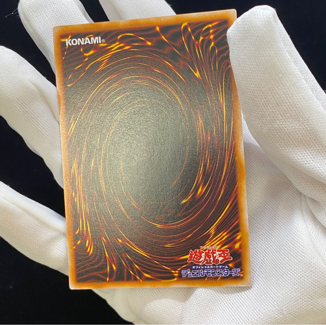 Spring magi special price] Chinese version Dark Magician Black Magic Taoist Mystic magi grade