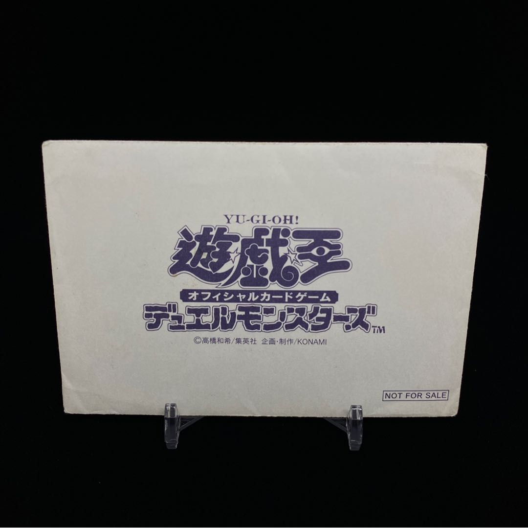 Spring magi special price] Chinese version Dark Magician Black Magic Taoist Mystic magi grade