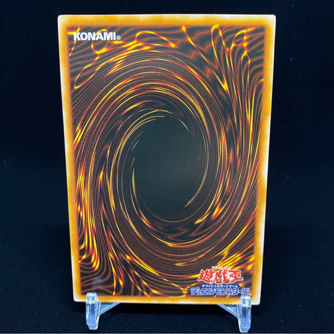 Spring magi special price] Chinese version Dark Magician Black Magic Taoist Mystic magi grade