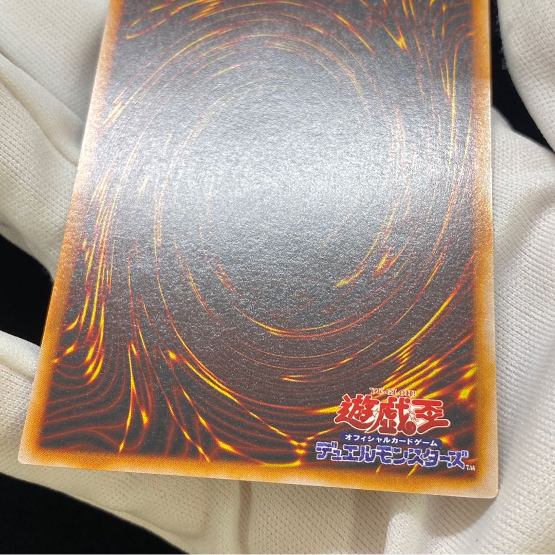 Spring magi special price] Chinese version Dark Magician Black Magic Taoist Mystic magi grade