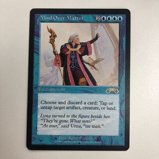 マジックザギャザリング　精神力(日本語) ３枚セット Yahoo!オークション -「mtg 精神力」の落札相場・落札価格
