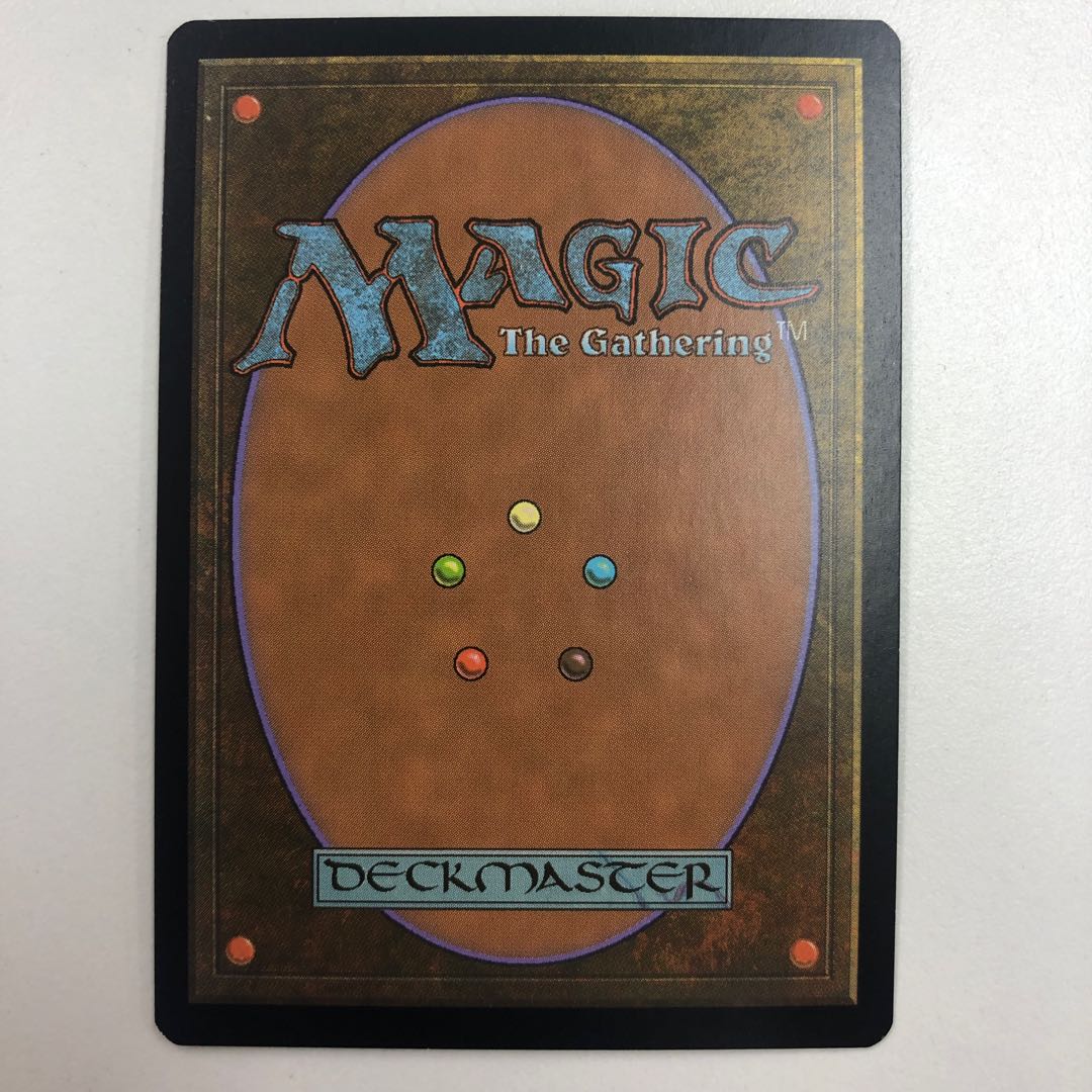 古代の聖塔 foil