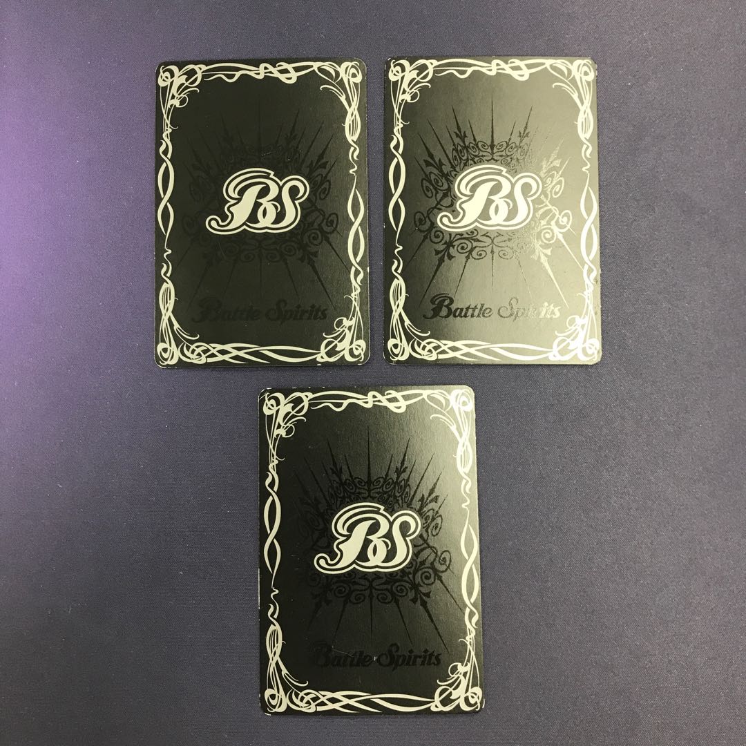 霊峰魔龍ヤマタノヒドラ 1枚