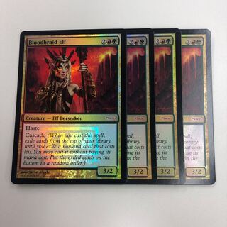 血編み髪のエルフ」の激安通販 | magi