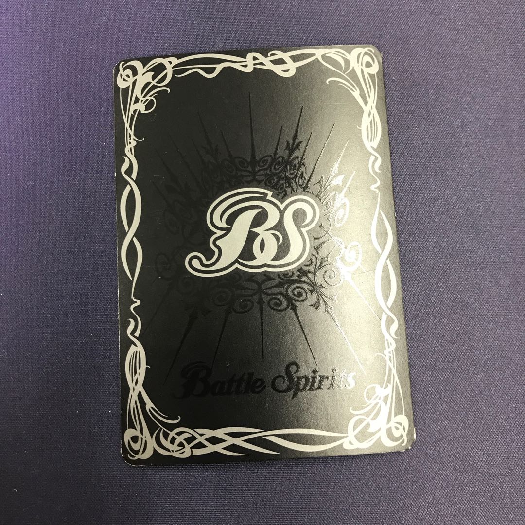 式鬼神オブザデッド 1枚