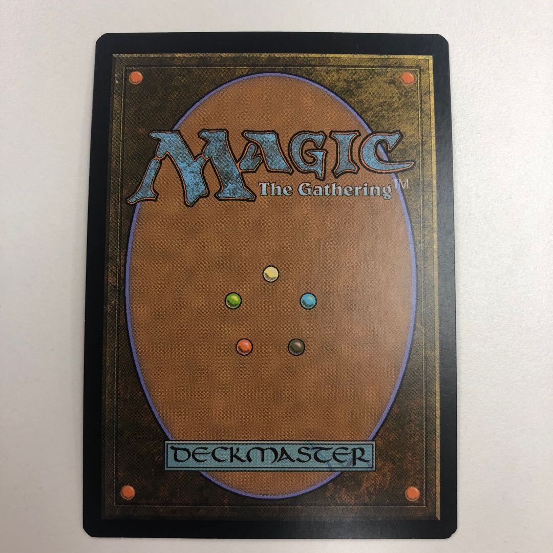 樹木茂る山麓 foil 英語版