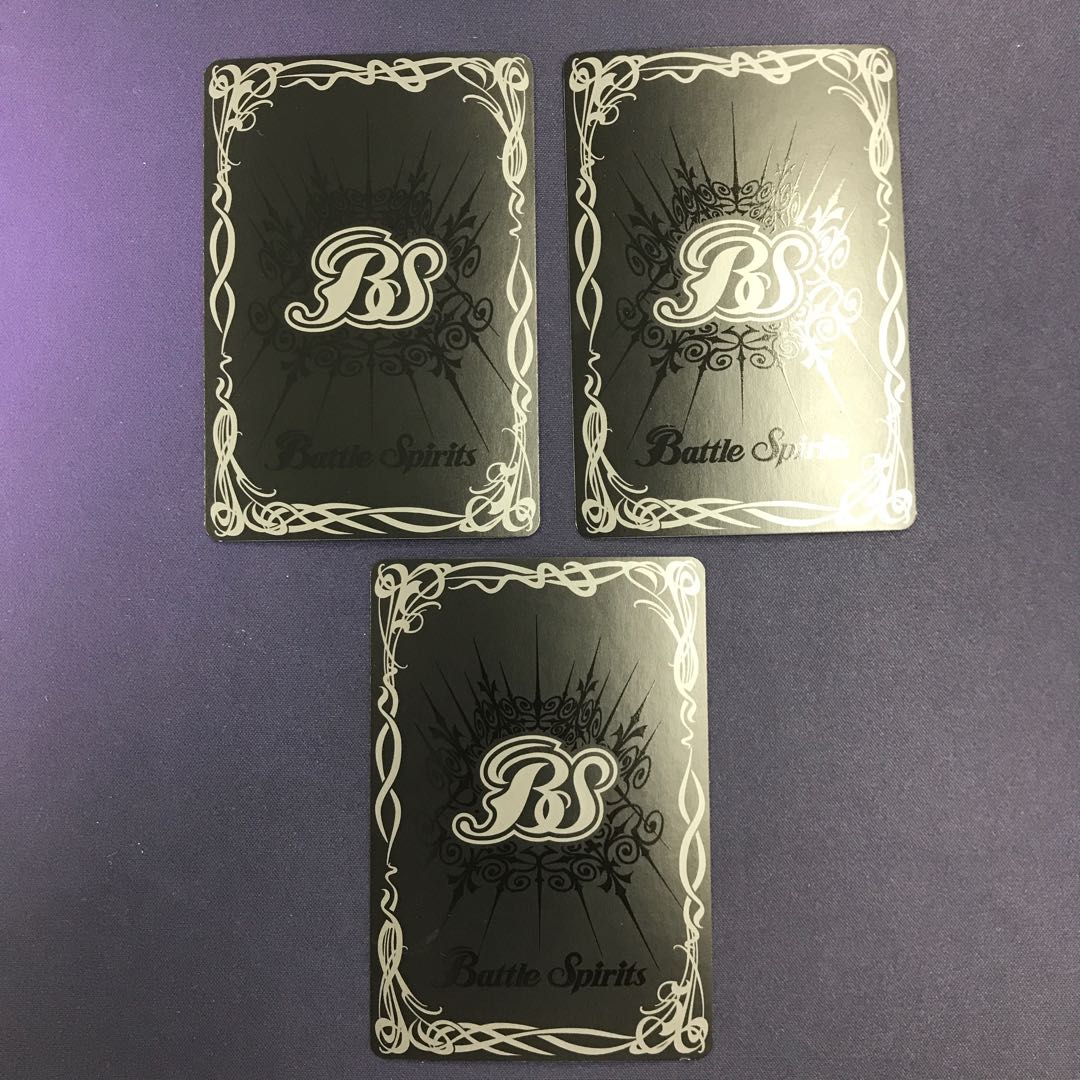 ト音獣ジークレフキャット 1枚