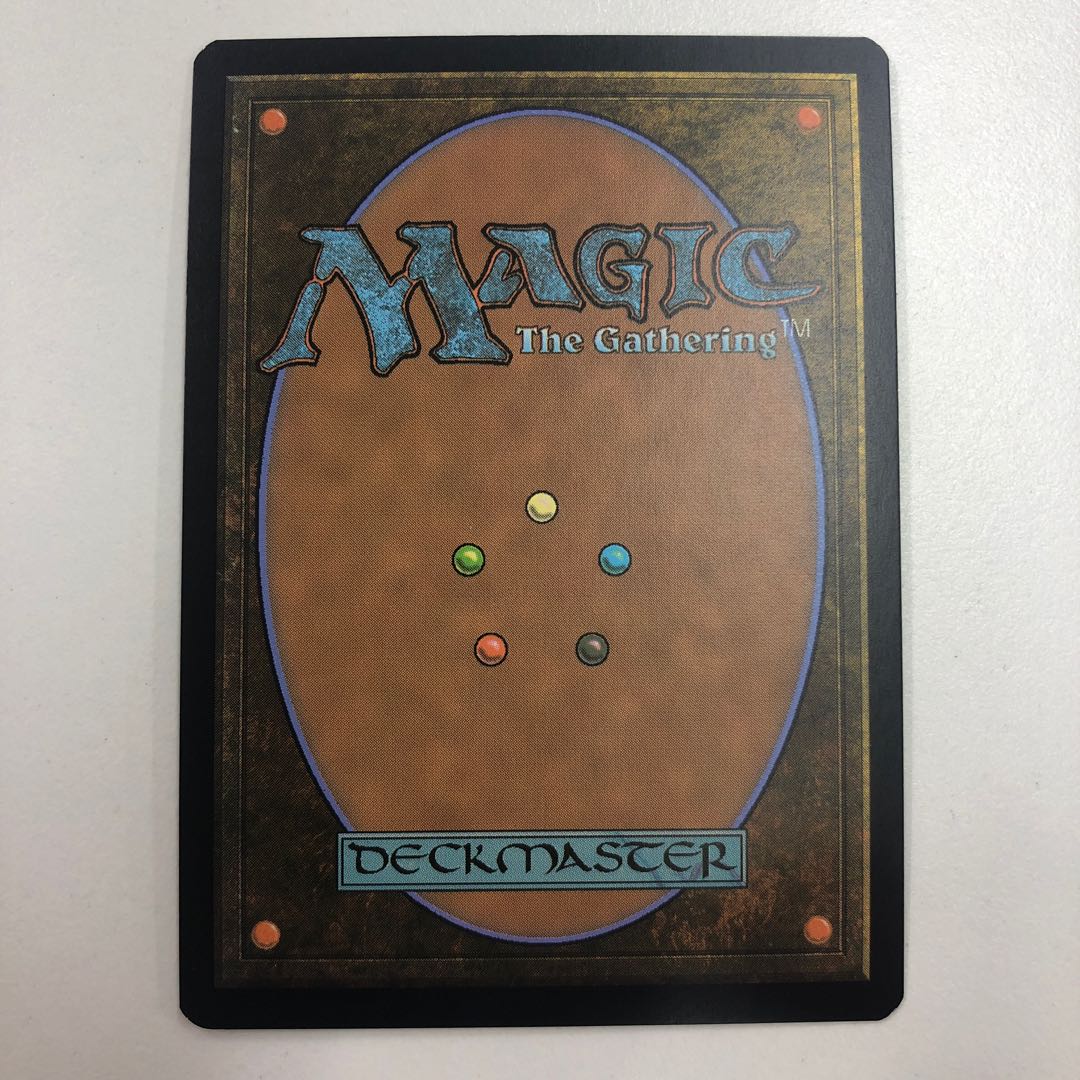 幽霊街 foil 英語版