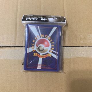 旧裏 デッキシールド