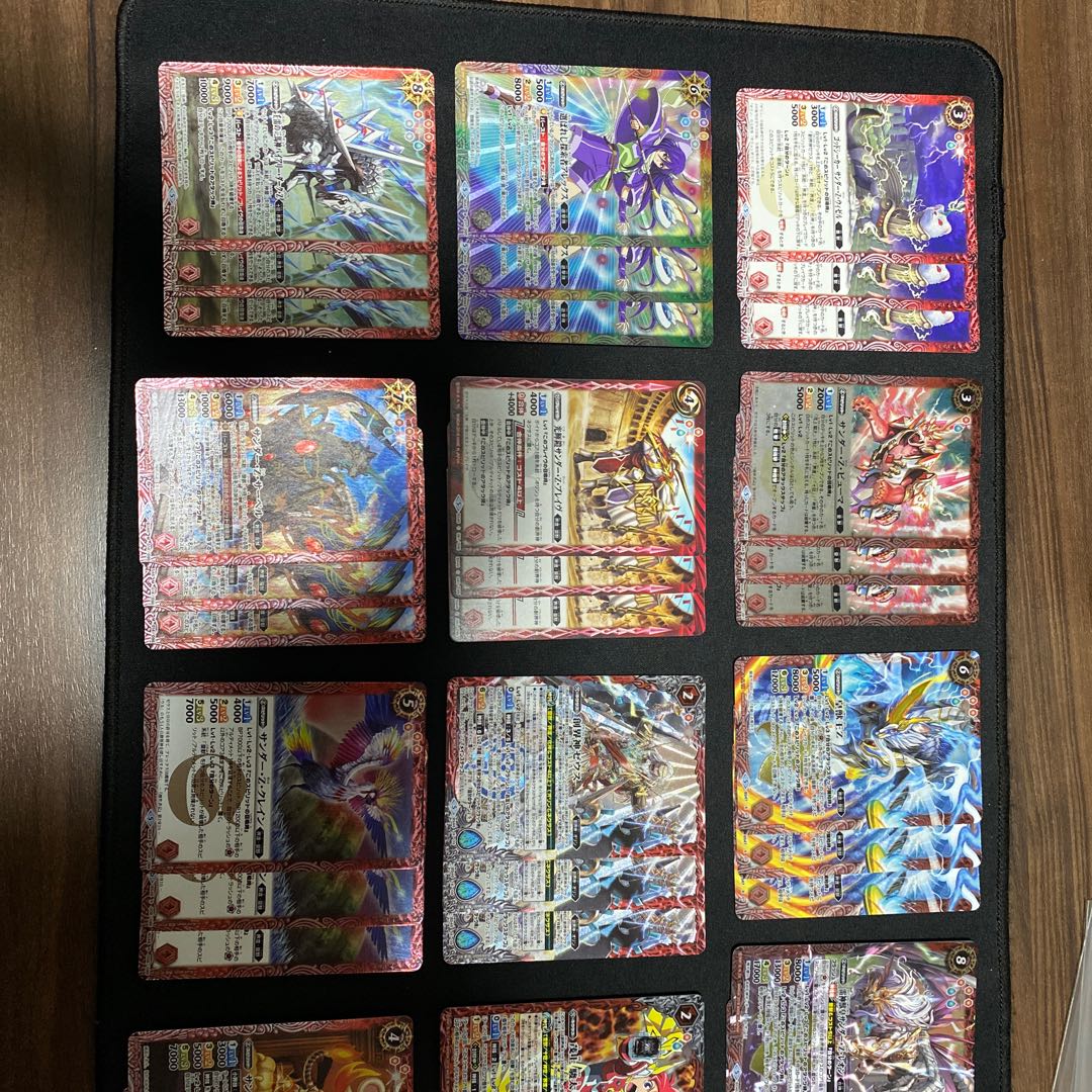 皇獣デッキ 1枚